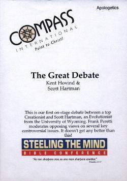 The Great Debate
